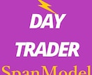 専業トレーダーが作ったスパンモデルを出品します ☆Day Trader Span☆ 楽々テンプレート付き！ イメージ2