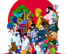 目を引くポップでオシャレな一枚絵作成します ジャケット/装画/広告/ポスター/MVなどにおすすめ！ イメージ1