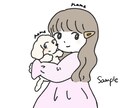 ゆるっとかわいいイラストをお描きします 記念日や誕生日やアイコンにいかがでしょうか？ イメージ4