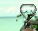 ただ話を聞いてほしい方へ優しく聞きます 話すだけで心が少し軽くなります イメージ1