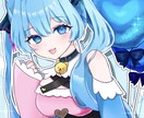 商用利用料込み！かわいいイラスト描きます 立ち絵や動画用、アイコンなど！ イメージ1