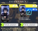 Vtuber様向け実写風歌ってみたショート作ります にじさんじ等大手実績｜高品質MIX＋ショート動画｜納期3日◎ イメージ3
