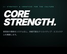 生徒募集につながるWebサイトを設計・制作します スクール・習い事教室などの生徒募集を目的としたサイト制作 イメージ4