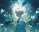 恋愛鑑定♡お相手の気持ち、2人の未来を占います もう結果に惑わさせたくない！というあなたに忖度なしの鑑定結果 イメージ4