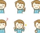 やる気を出したい人を応援します あなたの行動が前向きになれるように言葉でお手伝いします イメージ1
