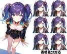 Vtuberにも使える美麗なイラストを作成します マンガ、一枚絵など、様々な用途に対応します！ イメージ6