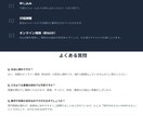 資金繰りの不安をたった60分で解消・見える化します 利益が出ているのにお金が残らない原因を追求して整理しませんか イメージ3