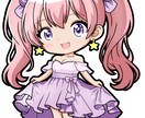 配信用イラスト・ミニキャラ・アイコン描きます 可愛いイラストやアバターで配信に役立ちます！ イメージ7