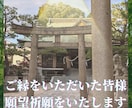 どっちを選ぶと幸せになるの？二択で占います YESかNOプラス数値で決めやすい☆二者択一タロット細部占い イメージ9