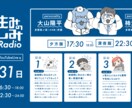 チラシ等のデザイン(裏面のみも可！）お作りします 「やさしさ」と「安定感」を意識してご要望に応じたデザインを！ イメージ2