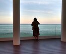 もやもやをききます 友達に言うほどでもないけど誰かに話したいこと承ります イメージ3