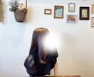 どんな話も受け止めます あなたに寄り添い、受け止めます何でもどうぞ♡ イメージ6