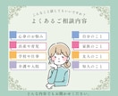 安心して気軽に話せる精神科看護師が、ここにいます ご家族やご友人も！専門は依存症治療◎他も幅広く相談可能です イメージ5
