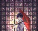韓国トレンド✦︎大人可愛いイラストを制作します 個性のあるオリジナルイラストで印象にのこるアカウントに✦︎ イメージ6