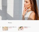 サーバー・ドメイン・修正・更新などの運用が付きます しかも今ならホームページ作成もキャンペーン価格！早いもの順！ イメージ2