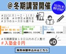 お客様と一緒に記憶に残るデザイン作ります 見ている人が思わず引き込まれるヘッダー☻ イメージ2