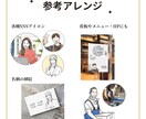 商用利用OK◎優しい雰囲気の似顔絵アイコン描きます ◾️ビジネスアイコンや名刺におすすめ◾️お仕事線画イラスト イメージ5