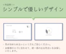 名刺・ショップカードを制作します 修正無料 / 迅速・丁寧に対応いたします イメージ2