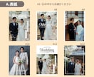 組み合わせ自由！プロフィールブック作ります ご用意いただくのはお写真とテキストだけ！コスパ◎ イメージ3