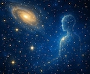 銀河の約束：あなたの星の記憶を覚醒・魂を再生します プレアデスの光に導かれる魂の再生と多次元覚醒アチューメント イメージ2