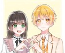 夢絵やアイコン作成致します SNSのアイコンやタグ画などに！ イメージ4