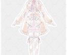 衣装デザイン承ります 可愛い衣装デザイン！アイドル、ゲーム、地雷系、Vtuber… イメージ8