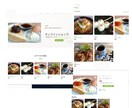集客できるランディングページお作りします ページ作成、文章作成OK！格安15000円です。 イメージ4