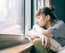 もうひとりで悩まないで！あなたの想いに寄り添います 元No.1キャバ嬢の寄り添い型アドバイス。 イメージ2