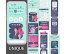 Canvaで♡LP制作♡女子に響くデザイン作ります デザインで見える化x売れるしくみx音楽家感性で唯一無二のLP イメージ2