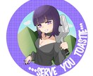 アイコン作成承ります SNSのアイコンお任せください！ イメージ1