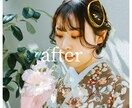 柔らかい雰囲気の写真に仕上げます カメラやスマホで撮影した写真画像をレタッチして提供します。 イメージ6