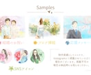 水彩でオリジナルの似顔絵を制作いたします 〜SNSアイコンや大切な人への贈り物にも〜 イメージ2