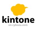 kintoneアプリ作ります kintoneアプリを使ってみたい方に イメージ1