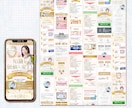 反応UP！世界観と魅力を伝えるLP制作します ★5.0プラチナ｜WPShopify/(Pagefly)対応 イメージ4