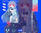 女の子の立ち絵・キャラデザ・女体化デザイン承ります 女の子の立ち絵制作、デザイン承ります！女体化デザインも！？ イメージ3
