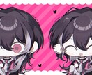 アイコン向けのちびキャライラストを作成します 細かく繊細なタッチのアイコンイラストをGET イメージ2
