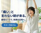 クリック率UP！売れるバナーをプロが制作します 広告運用経験者が作成｜クリック率に徹底的にこだわります イメージ5