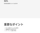 BtoB営業の勝ち筋を設計します 営業代行の前に、売れる設計図を。 イメージ3