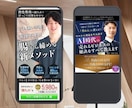 改善提案！成果に繋げるLPファーストビュー作ります AIには作れない離脱を防ぐ、導線設計【ジャンル不問】 イメージ5