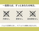 OT監修：ADHDさんをダイエット成功に導きます ジム無理/続かん/成功欲/衝動食い▶ダイエット方法の知恵袋 イメージ9