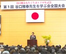 講演会の紙製ステージ看板用紙制作します 発表会や大型会場での舞台上の吊り看板用紙を安価に制作します イメージ5