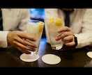 女性限定✰飲みませんか二人で！お話聞きます アナタと二人っきりの〔秘密〕の時間にしよ？(*^^*) イメージ4
