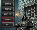 変なホームページを作ります テンプレにない自由なデザイン＋多言語設定で世界中の人々へ発信 イメージ9