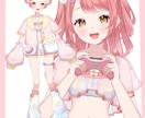 デザイン～モデリングまでVtuber制作します 高クオリティモデルで、あなたもデビューしませんか？ イメージ4
