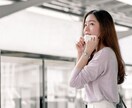 ちょっと話したい、ひと息付きたい方に応えます 思うままに自由にお話してね〜(^^) イメージ3