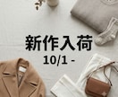 写真家目線でSNS映えするバナー作成します プロの写真家がAIを使い、伝わる一枚に仕上げます イメージ6
