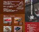 修正無制限！名刺・カードを作成・データ納品します イラレ、ワード、パワポ、canvaで納品可能！印刷物納品可能 イメージ5