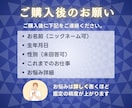 国家資格★天職・適職をキャリコン×占星術で占います キャリコン視点と星読みで、あなたの天職を言葉に イメージ7
