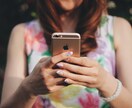 ゲームのレベル上げ・アイテム取得、代行します ゲームが好き！・・・だけど、忙しい！時間がない！という人へ イメージ2