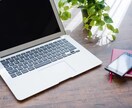 業務の自動化、簡略化のシステム作成代行します ワンクリックで業務効率UPします！ イメージ1